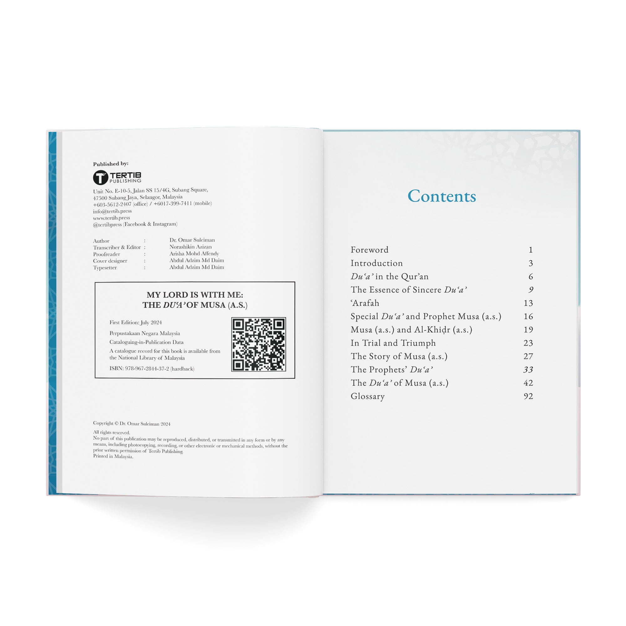 My Lord is With Me - The Dua of Musa (as)