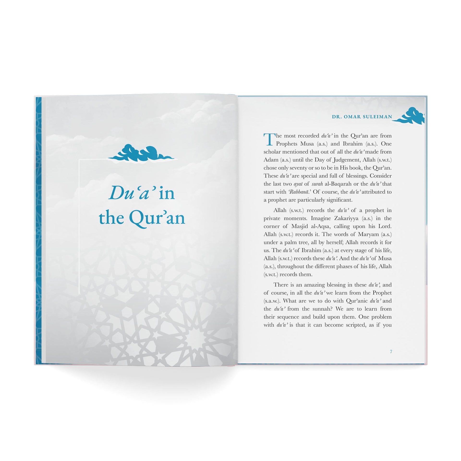 My Lord is With Me - The Dua of Musa (as)