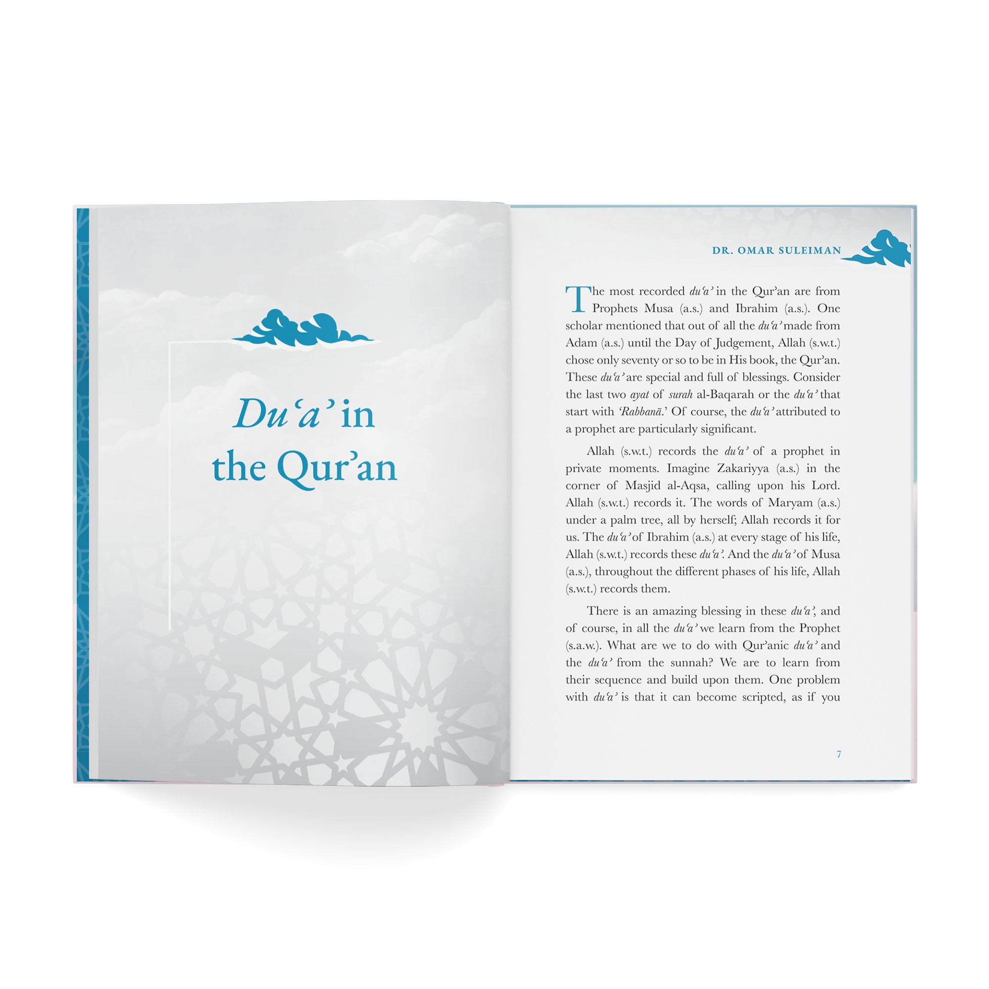 My Lord is With Me - The Dua of Musa (as)