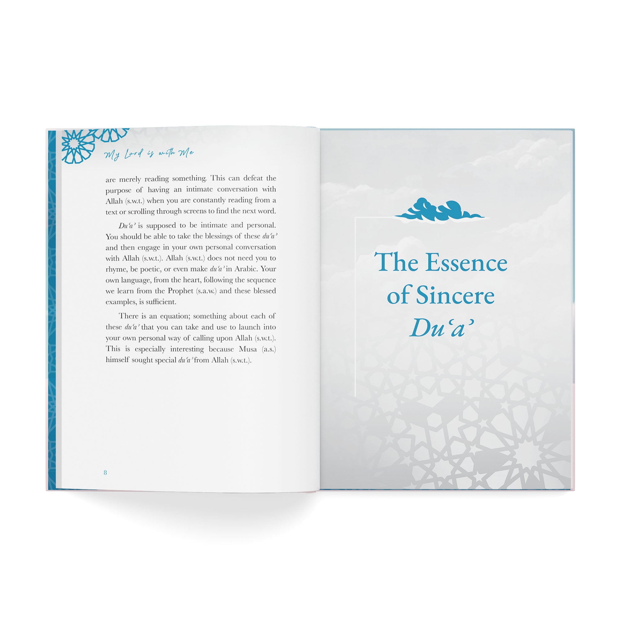 My Lord is With Me - The Dua of Musa (as)