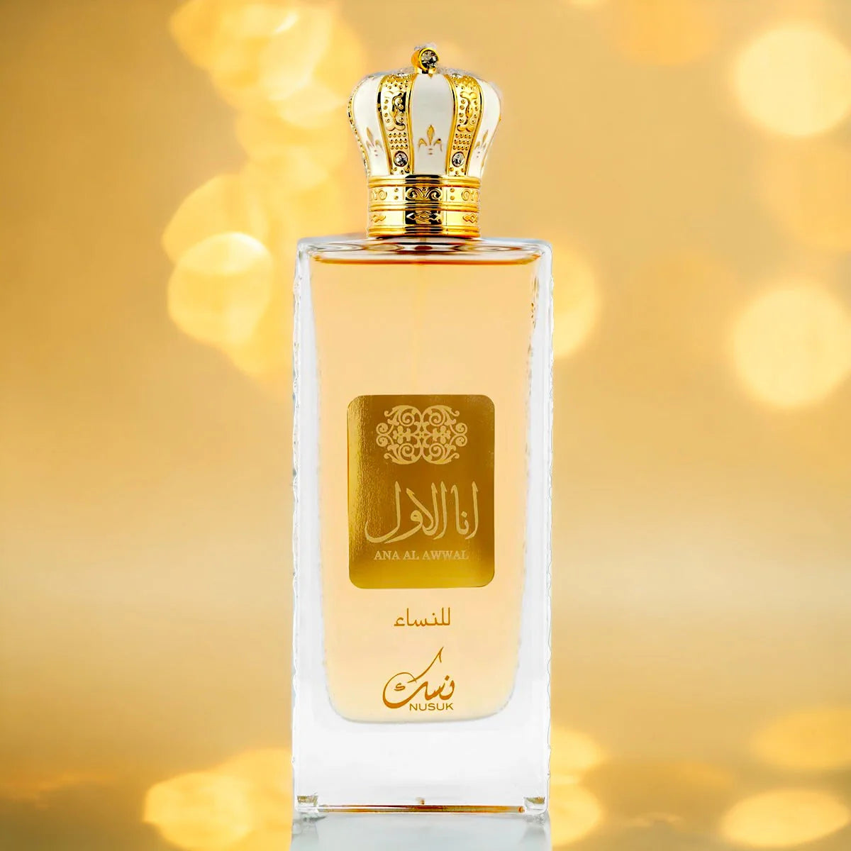 Nusuk - Ana Al Awwal Gold for kvinder - 100ml