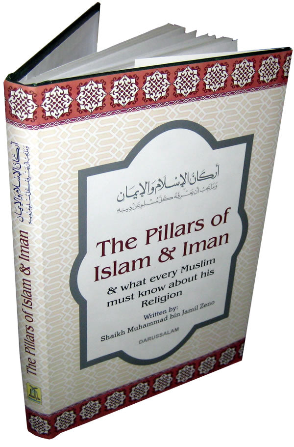 The Pillars of Islam and Iman
