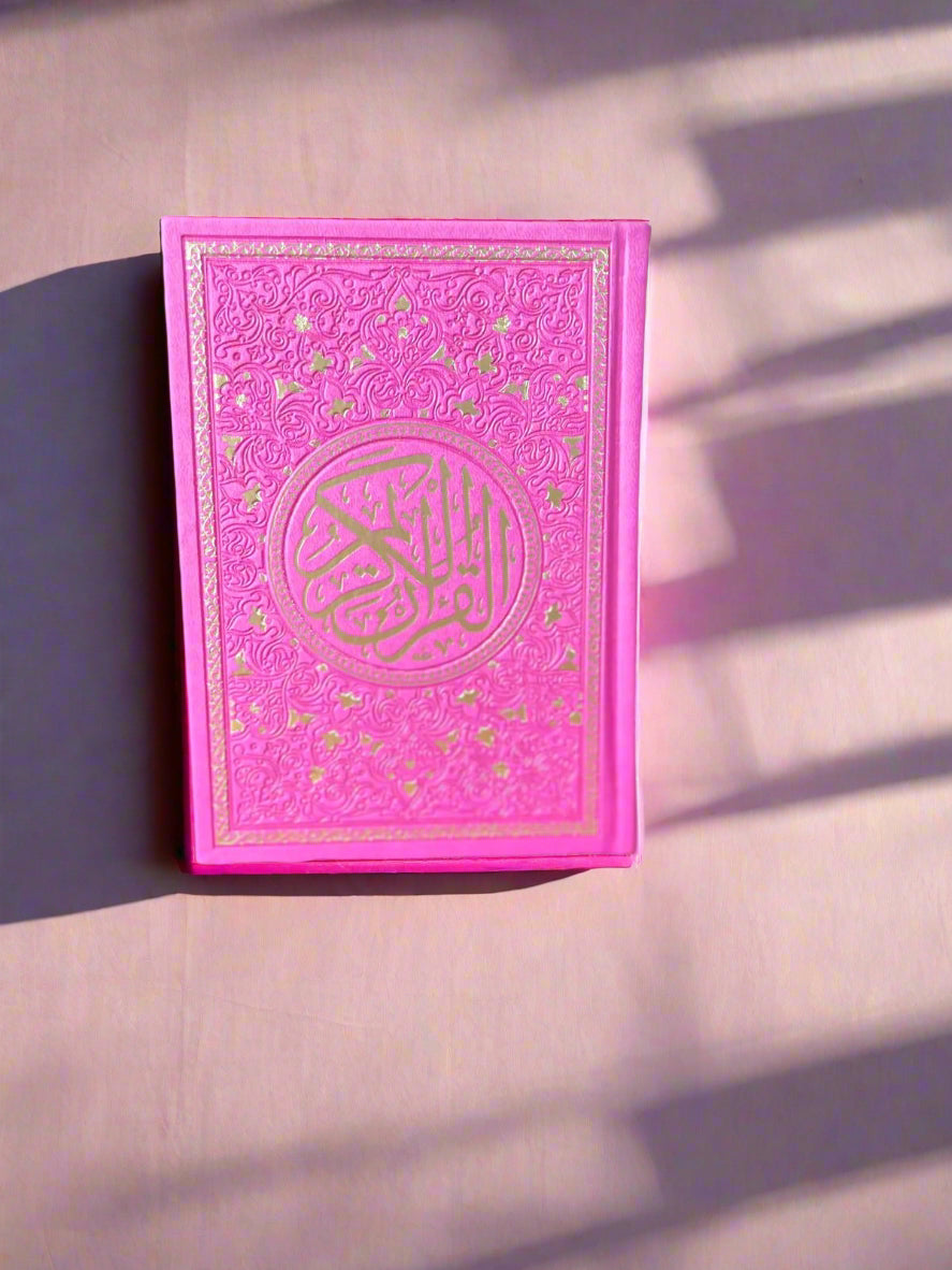 Rainbow Quran - 12.5 x 17cm -Regnbue