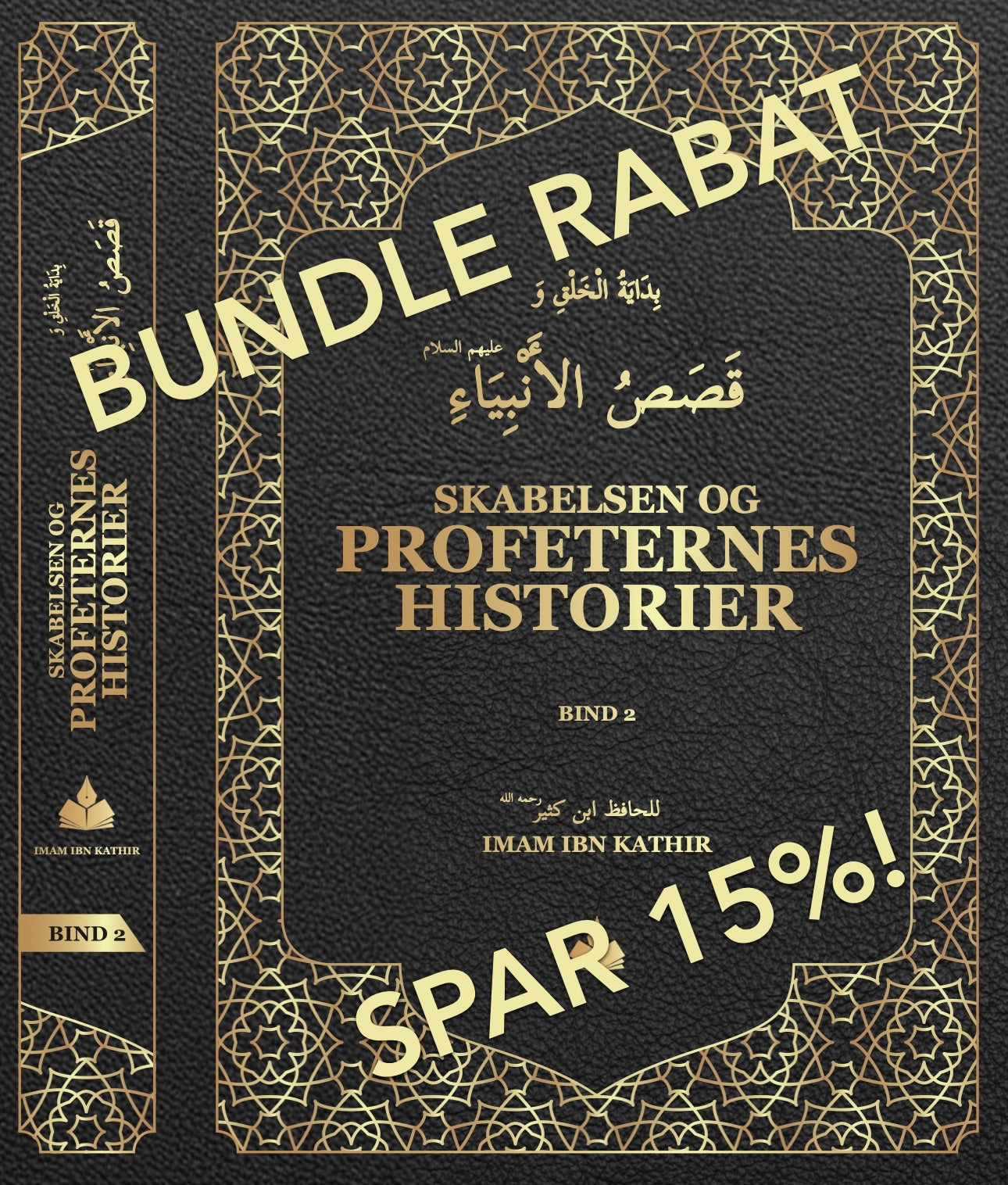 Profeternes historier - BUNDLE bind 1 og 2
