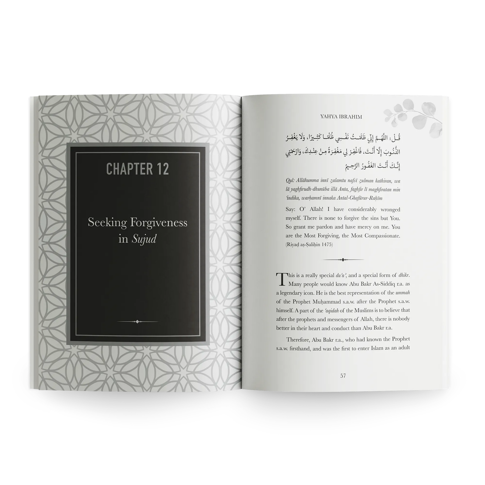 Prophetic Protection - Living the Sunnah of Dua