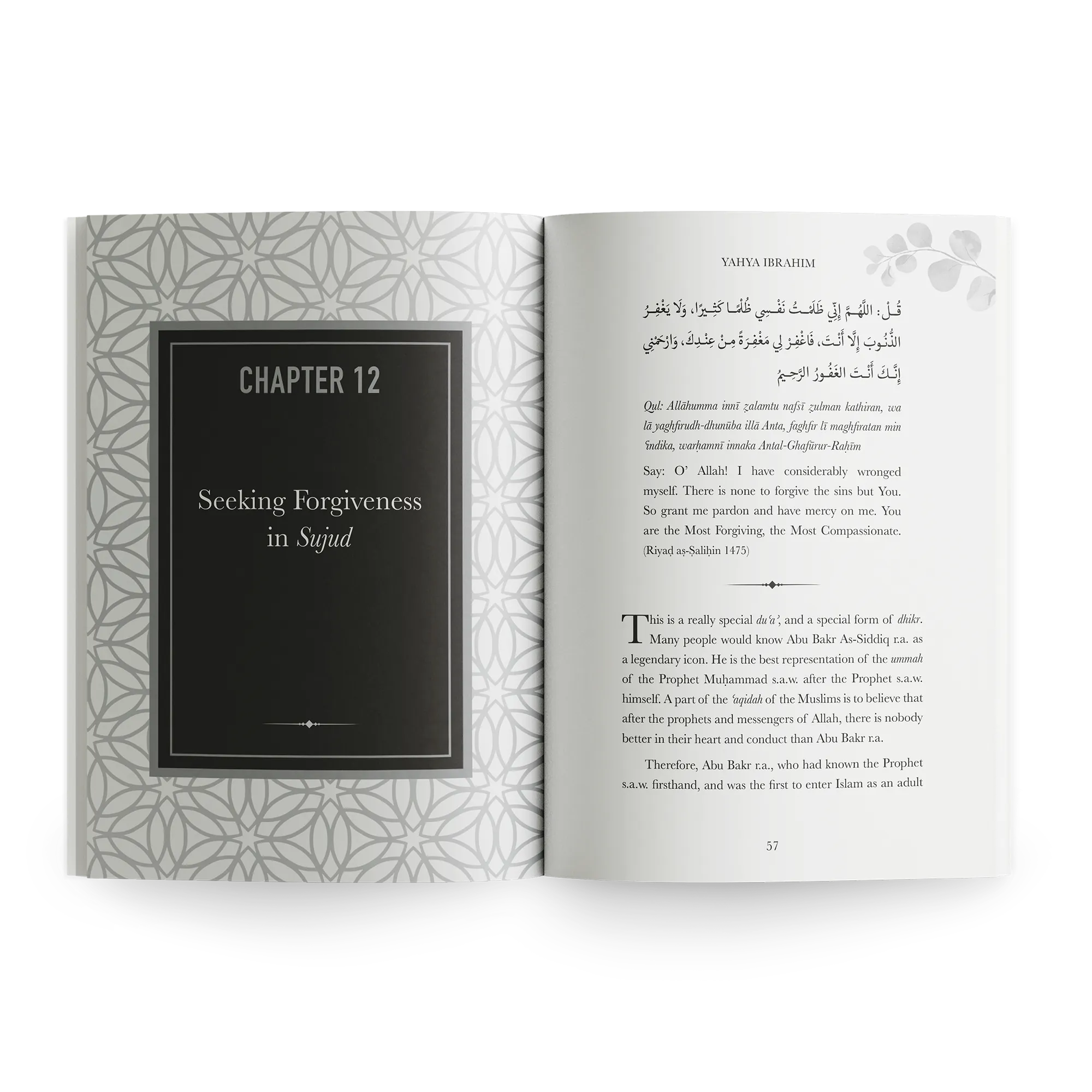 Prophetic Protection - Living the Sunnah of Dua