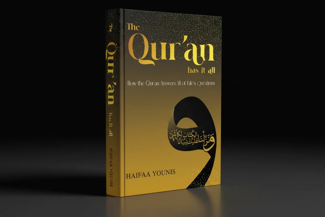 The Quran Has it All