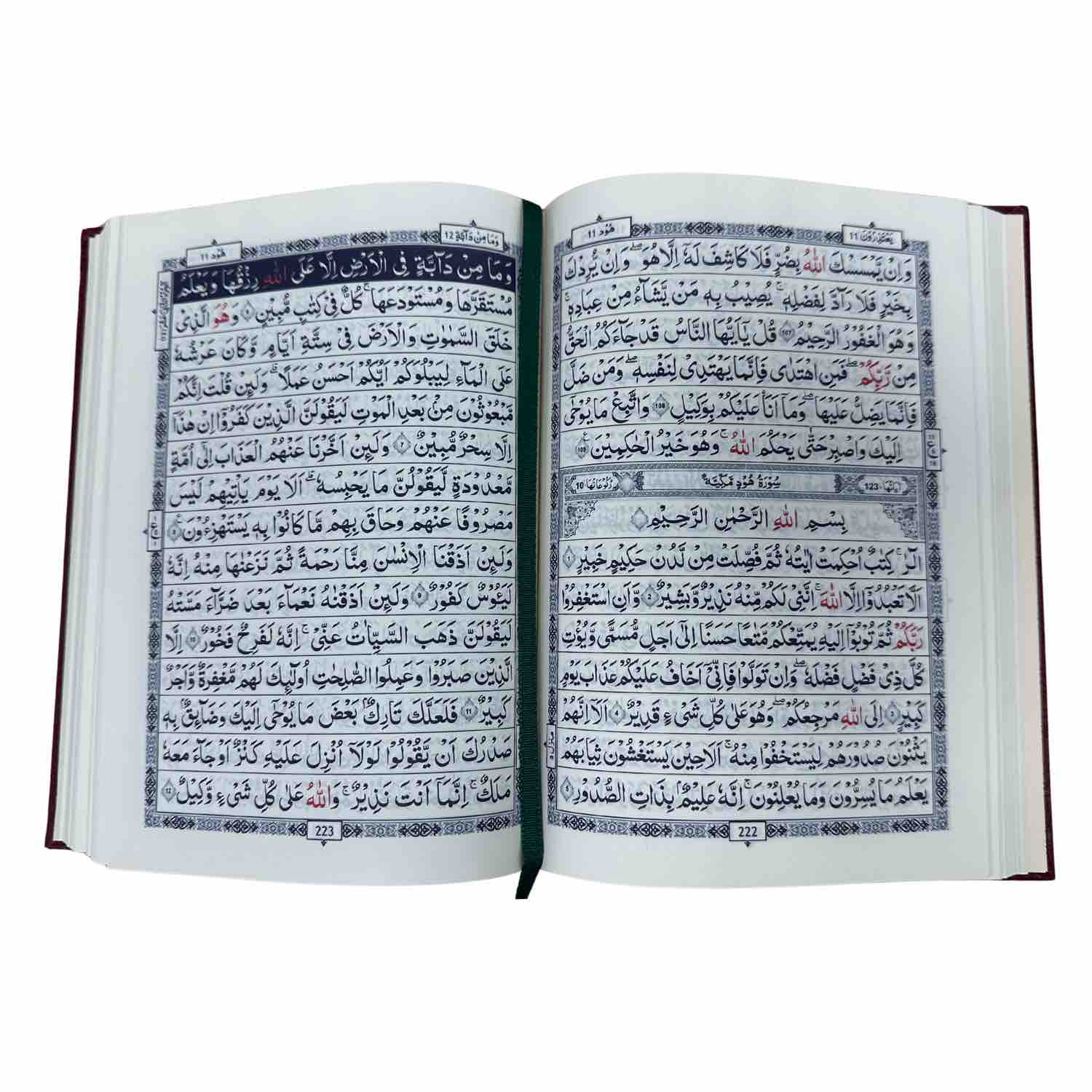 Quran - Indopak Urdu skrift - 14x20cm - 15 linjer