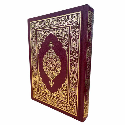 Quran Urdu skrift - 14x20cm - 15 linjer