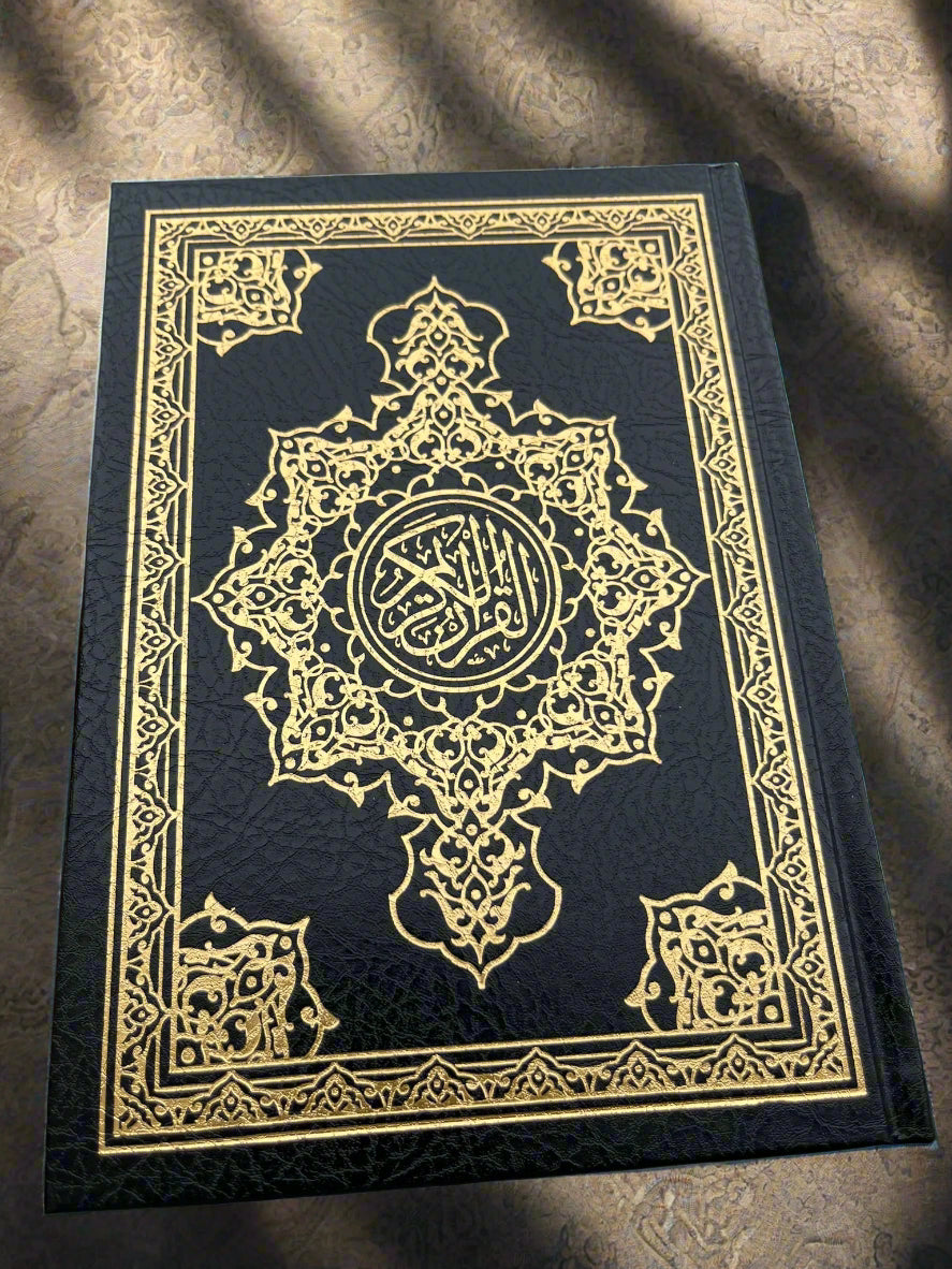 Al-Qur'an - Indopak urdu skrift - Hardback cover - 13 linjer 14x20 cm