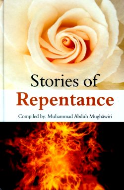 Stories of Repentance