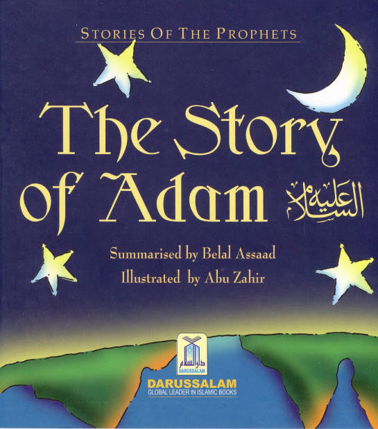 The Story of Adam (as)