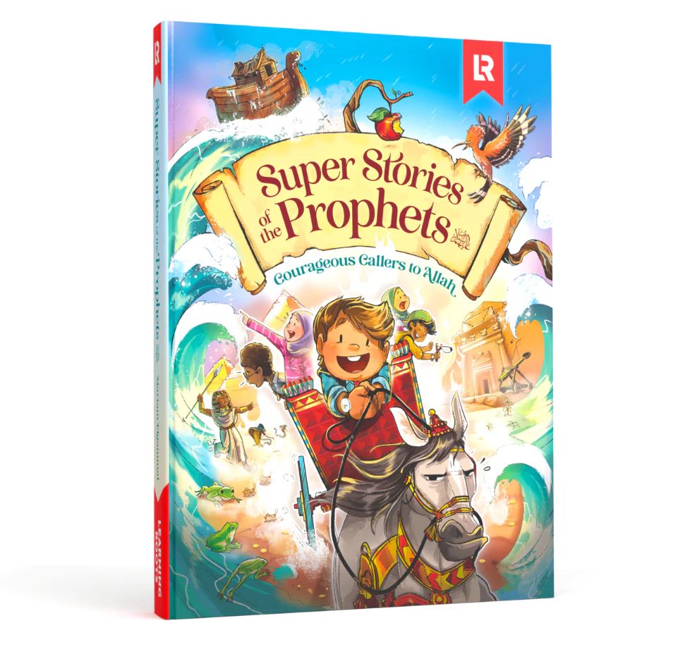 Super Stories of the Prophets - ages 7-12