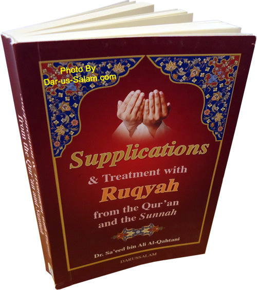 Supplications & Treatment with Ruqyah (Pocket size)