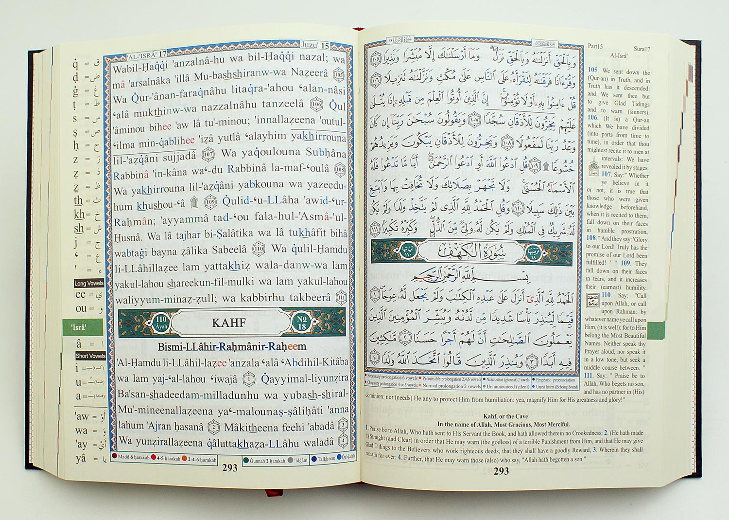 Tajweed Quran med engelsk oversættelse og transliteration