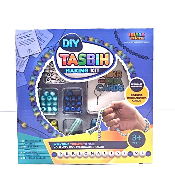 DIY (Tasbih Making Kit with Dhikr Cards) - Lav din egen tasbih