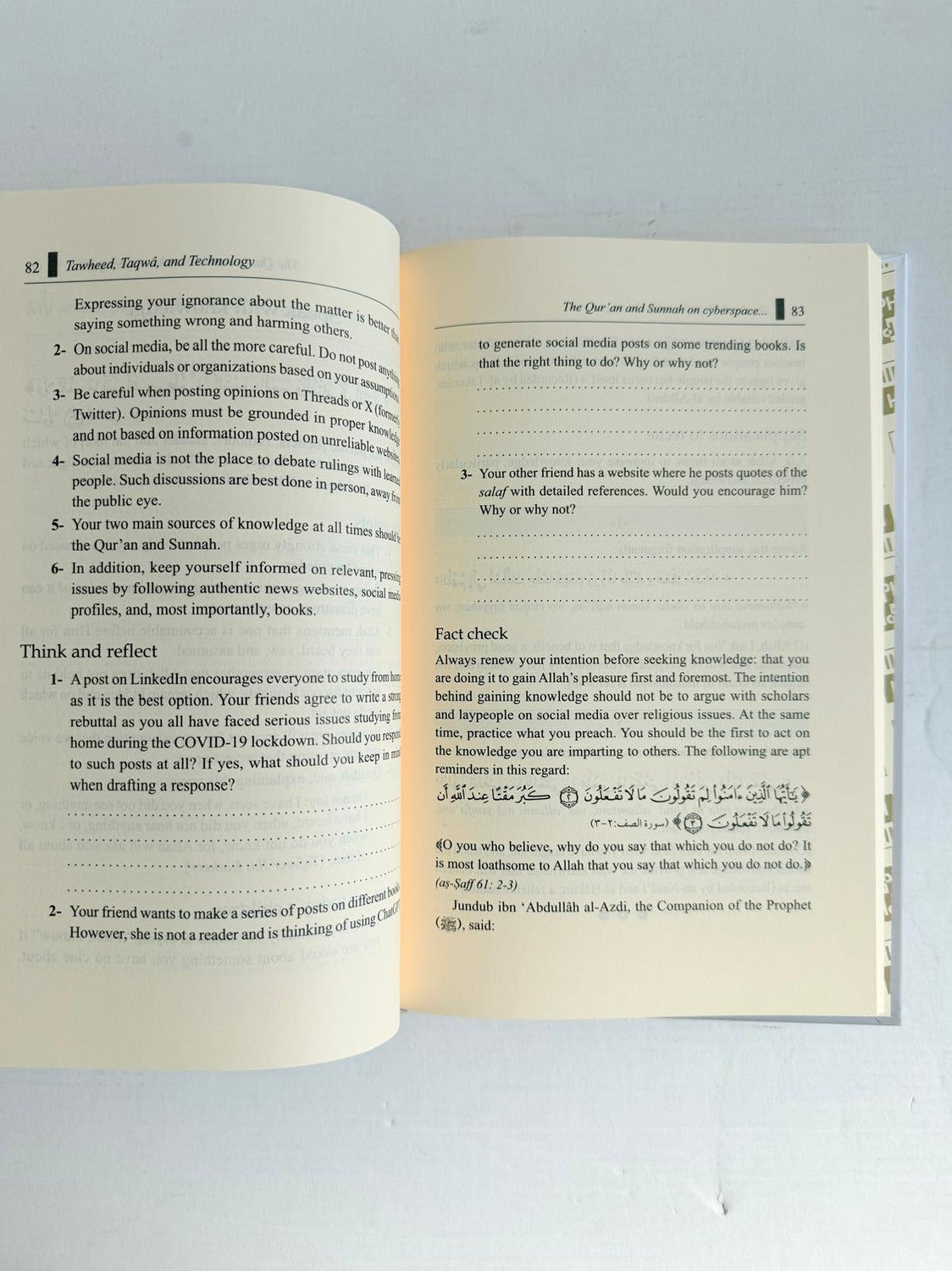 Tawheed, Taqwa & Technology