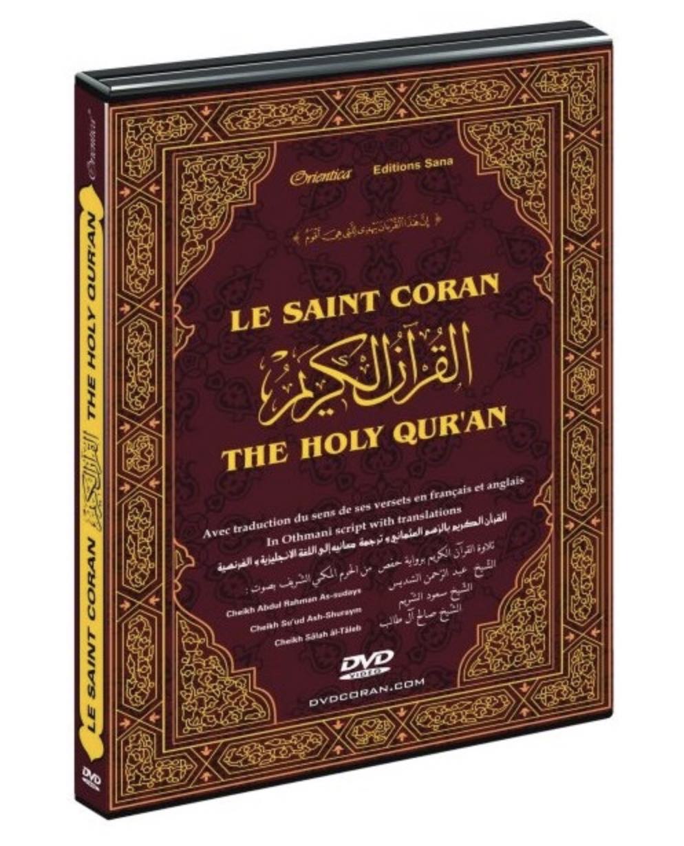 Quran DVD - As-Sudais - Ash-Shuraym - Al-Taaleb