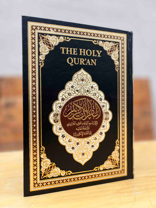 The Holy Quran Translation & Transliteration in Roman Script