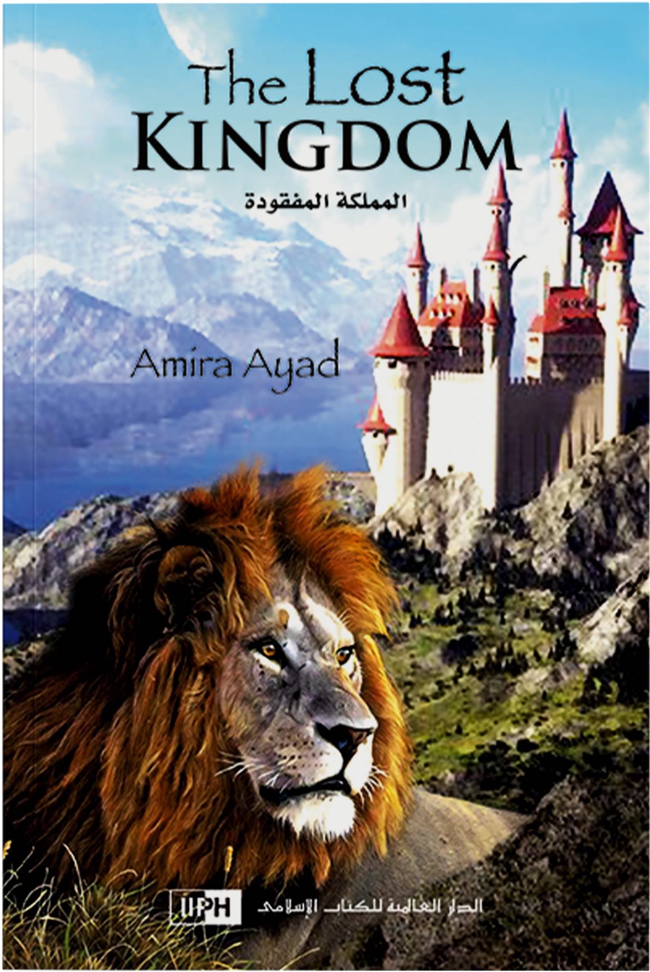 The Lost Kingdom (7-12 år)