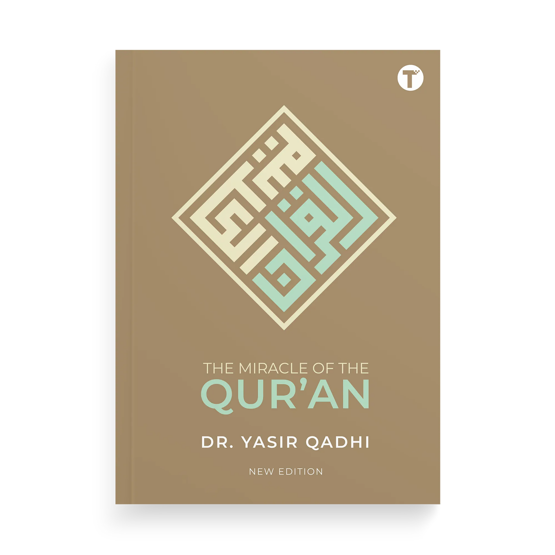 The Miracle of The Quran