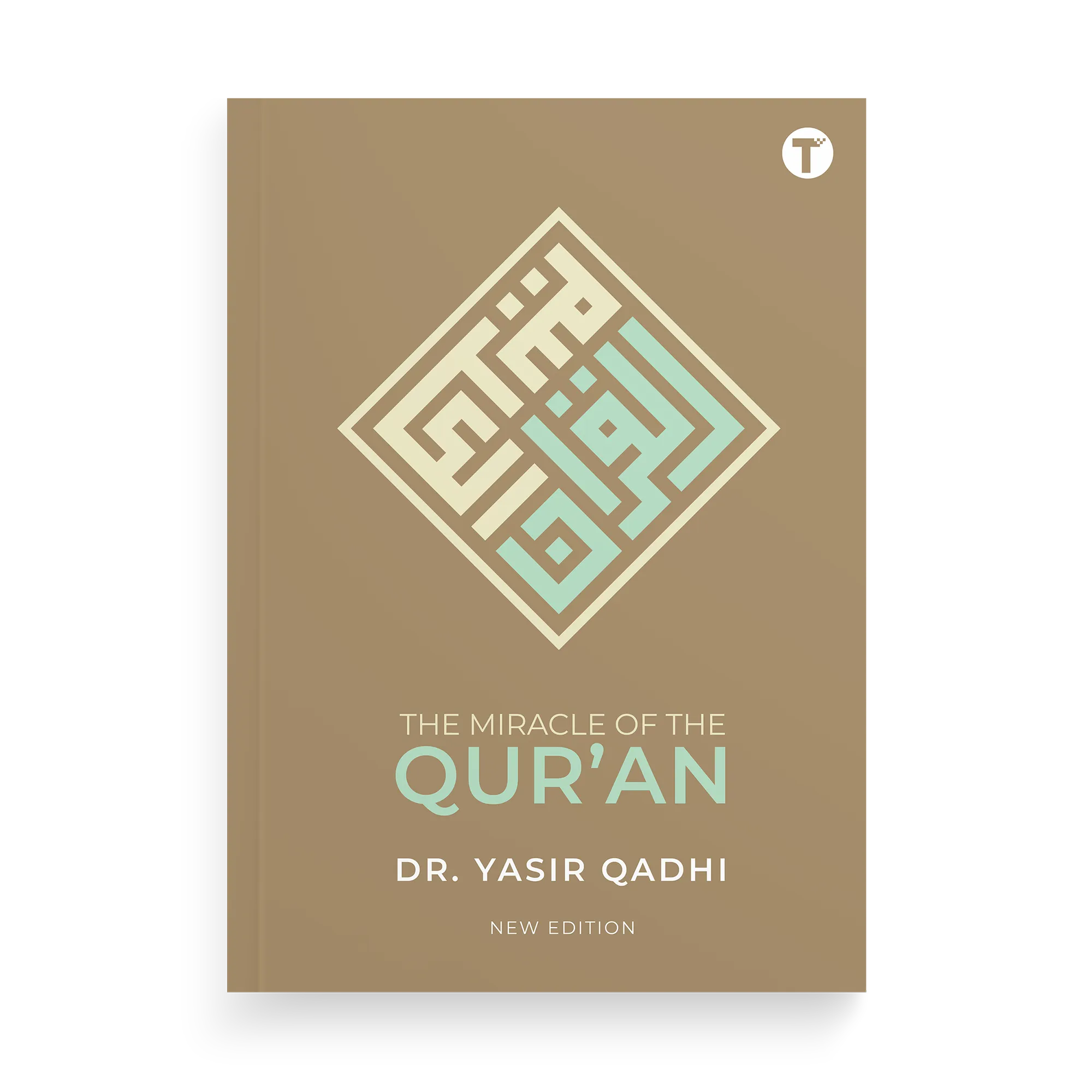 The Miracle of The Quran