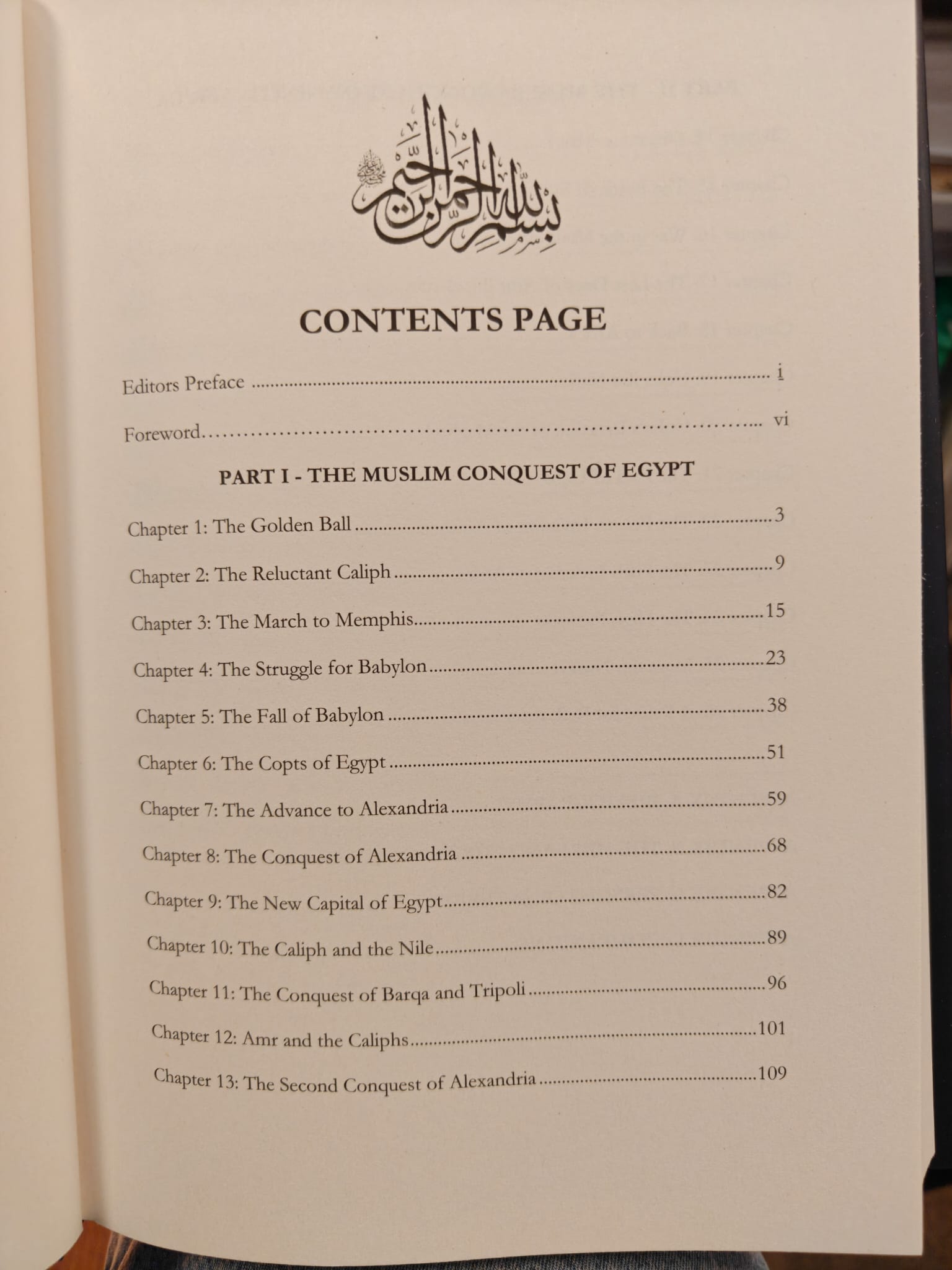The Muslim Conquest of Egypt and North Africa