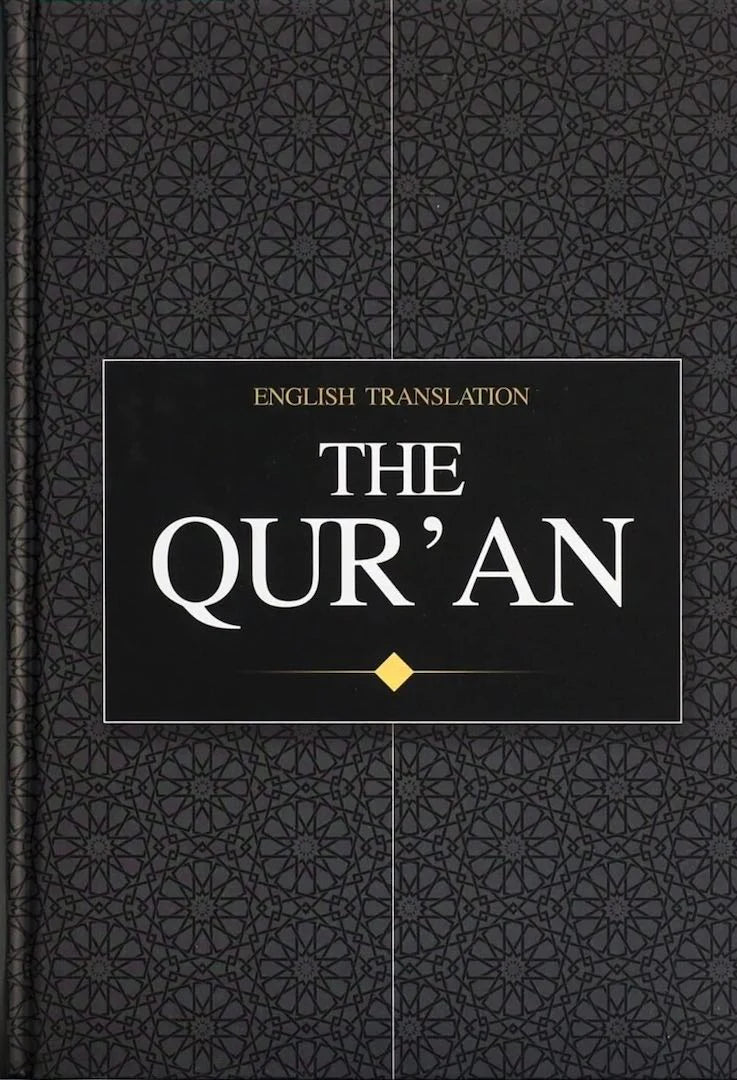The Quran Project English Translation