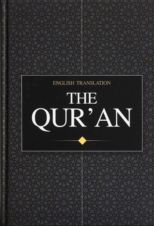 The Quran Project English Translation