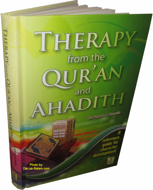 Therapy from the Quran and Ahadith