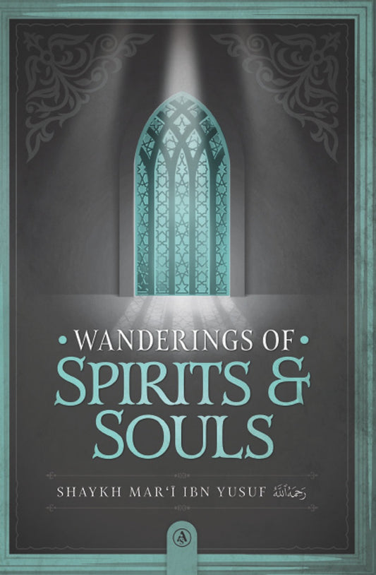 Wanderings of Spirits and Souls