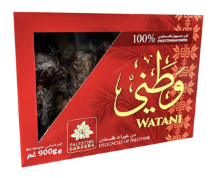 Watani Medjoul dadler fra Palæstina - 900g