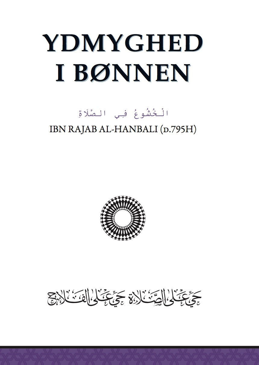 Ydmyghed i bønnen