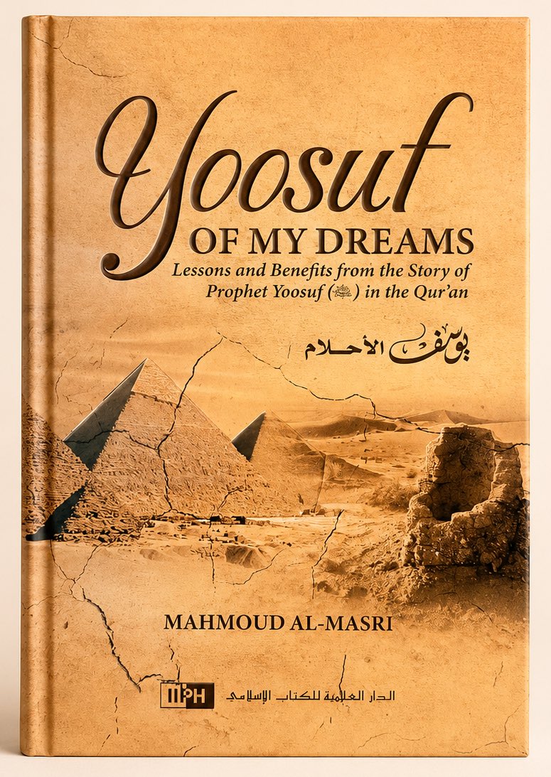 Yoosuf of My Dreams - Lessons and Benefits
