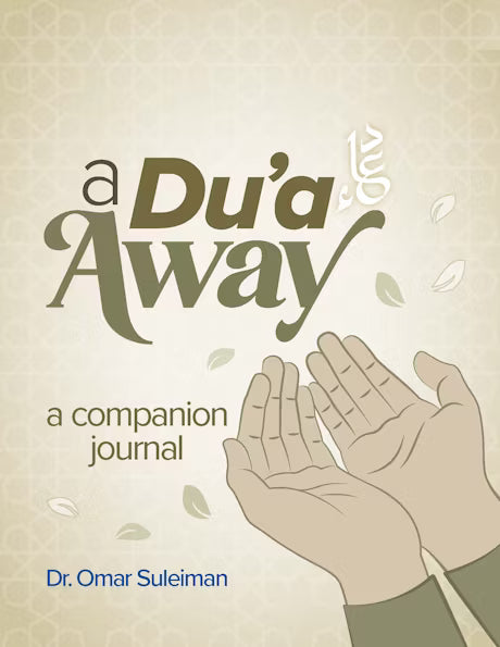 A Dua Away - A Companion Journal