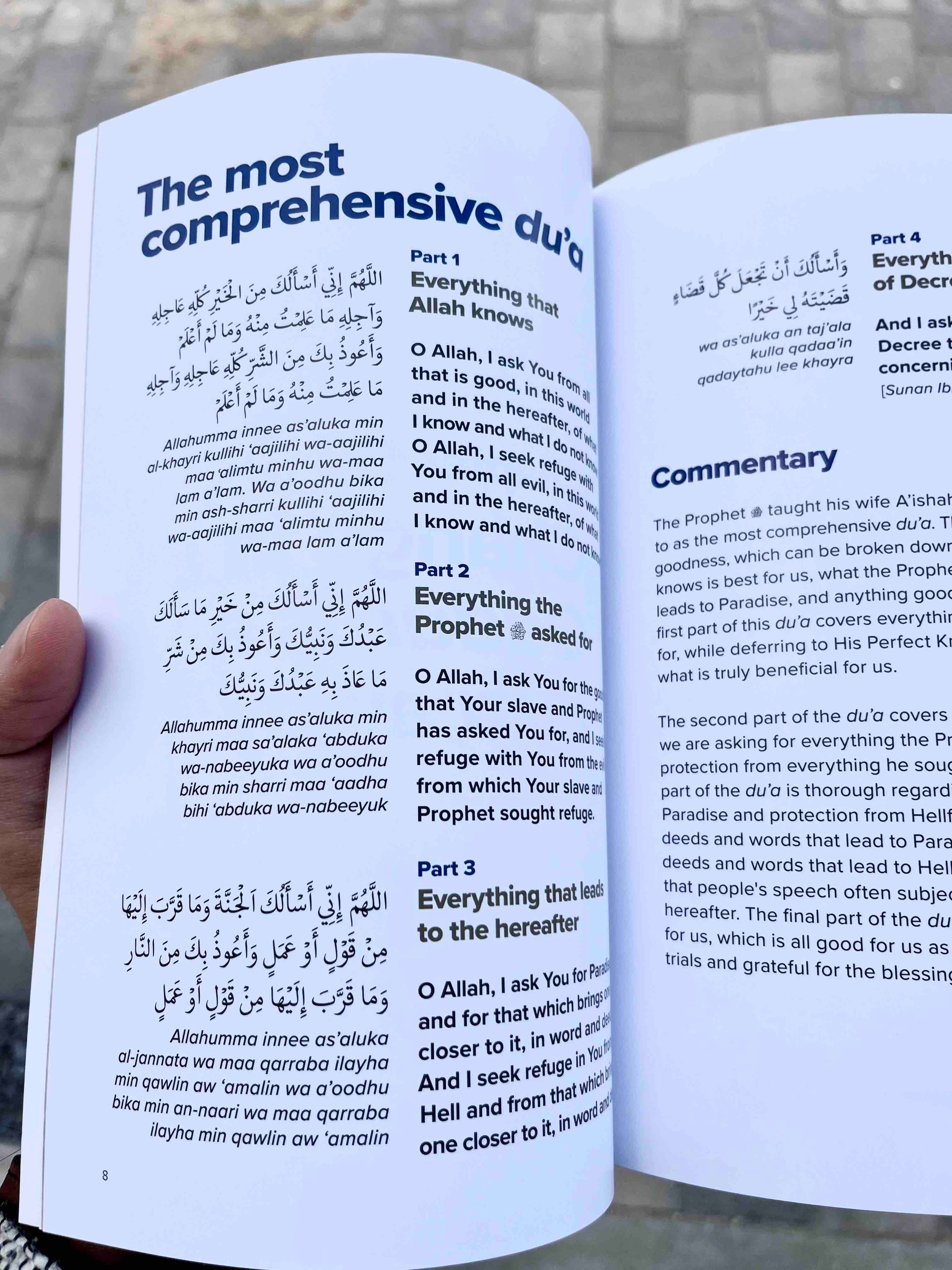 A Dua Away - A Companion Journal