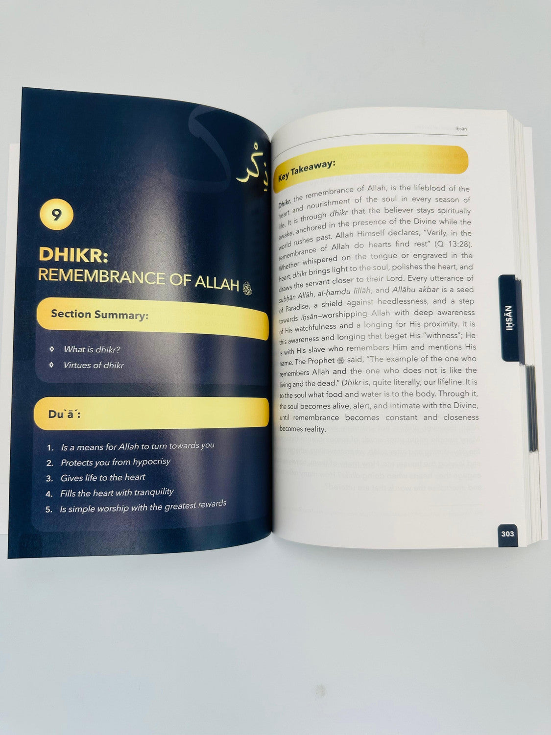 A Journey to Success - The Roadmap of Ikhlas, Ihsan and Istiqamah