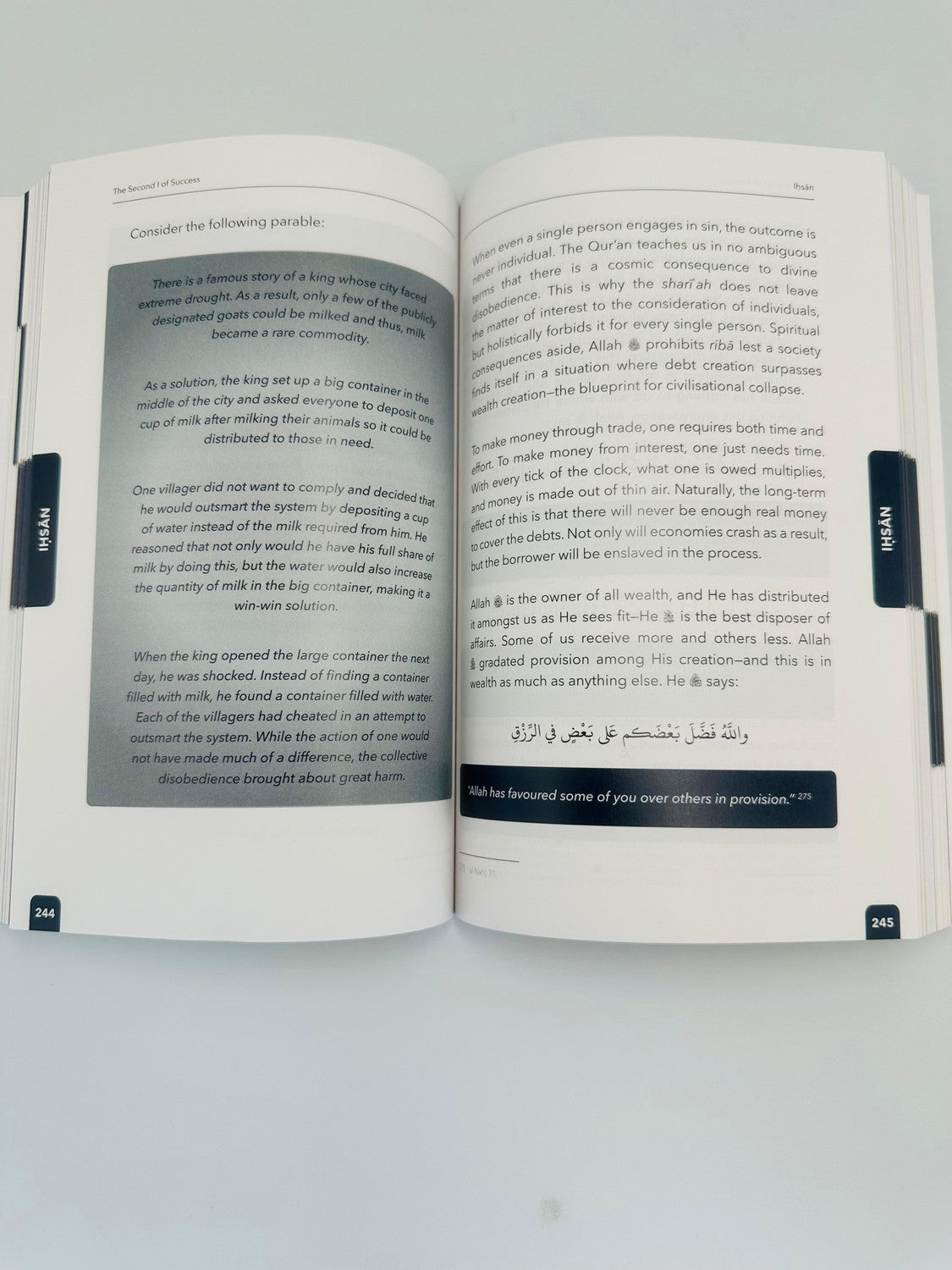 A Journey to Success - The Roadmap of Ikhlas, Ihsan and Istiqamah