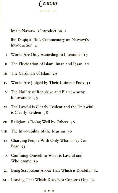 A Treasury of Hadith