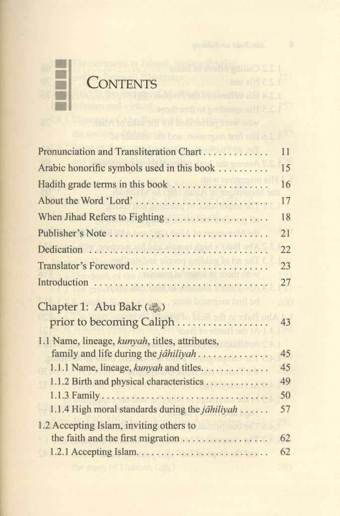 Abu Bakr As-Siddeeq - His Life & Times