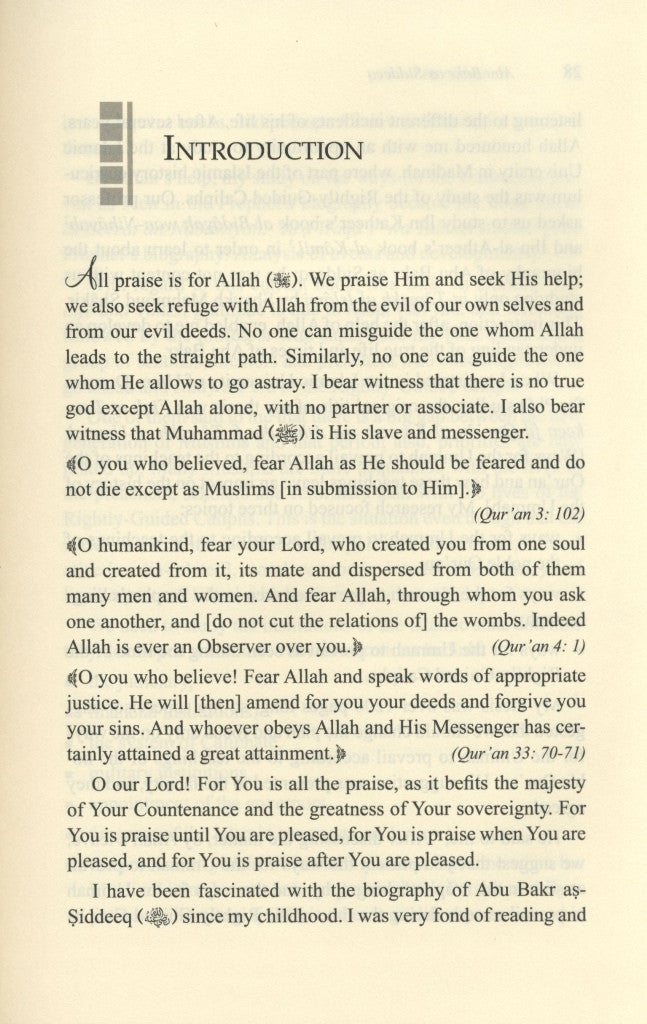 Abu Bakr As-Siddeeq - His Life & Times