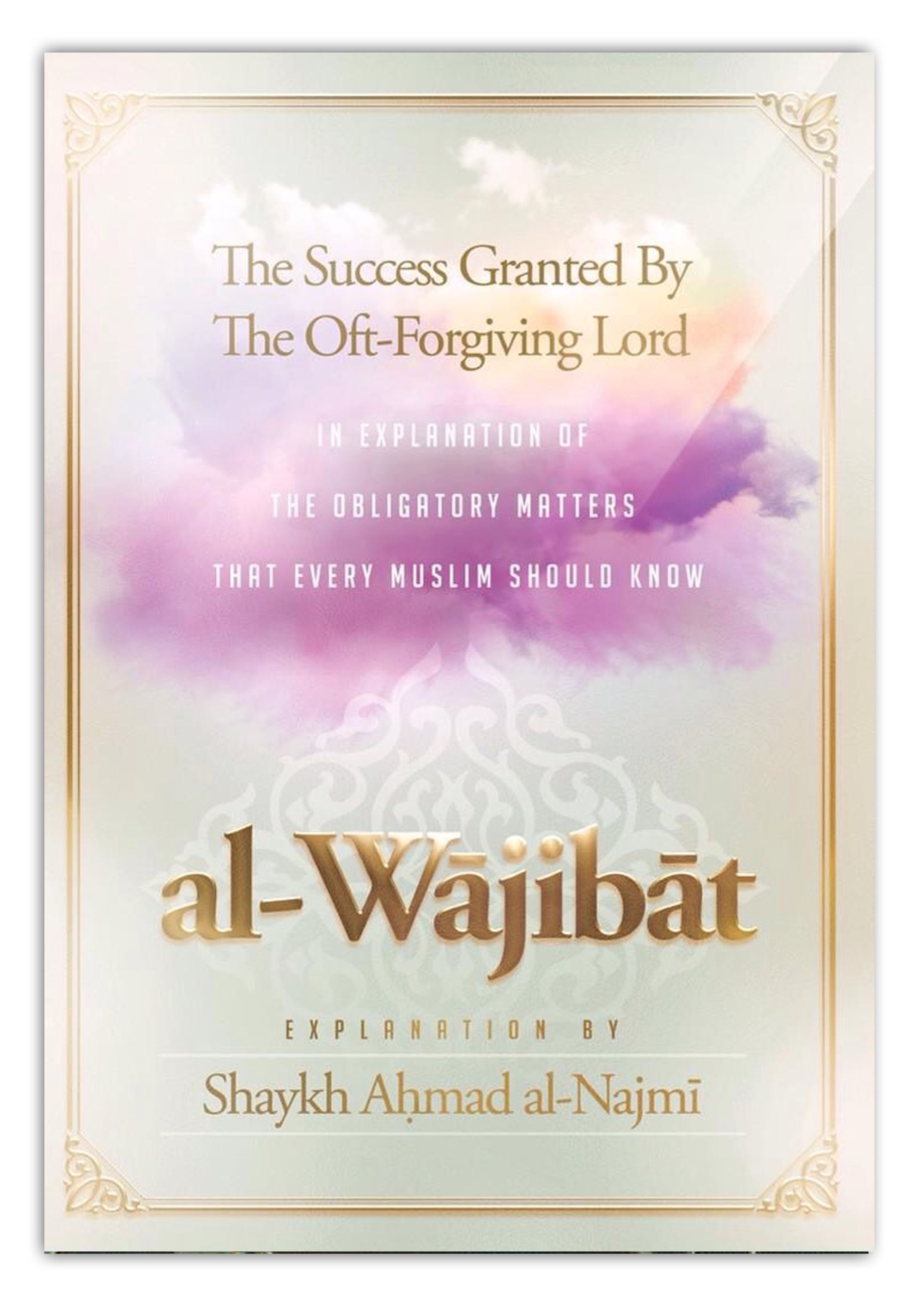 Al-Wajibat
