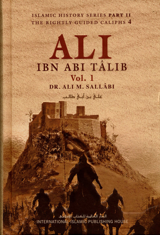 Ali ibn Abi Talib (2 volumes)