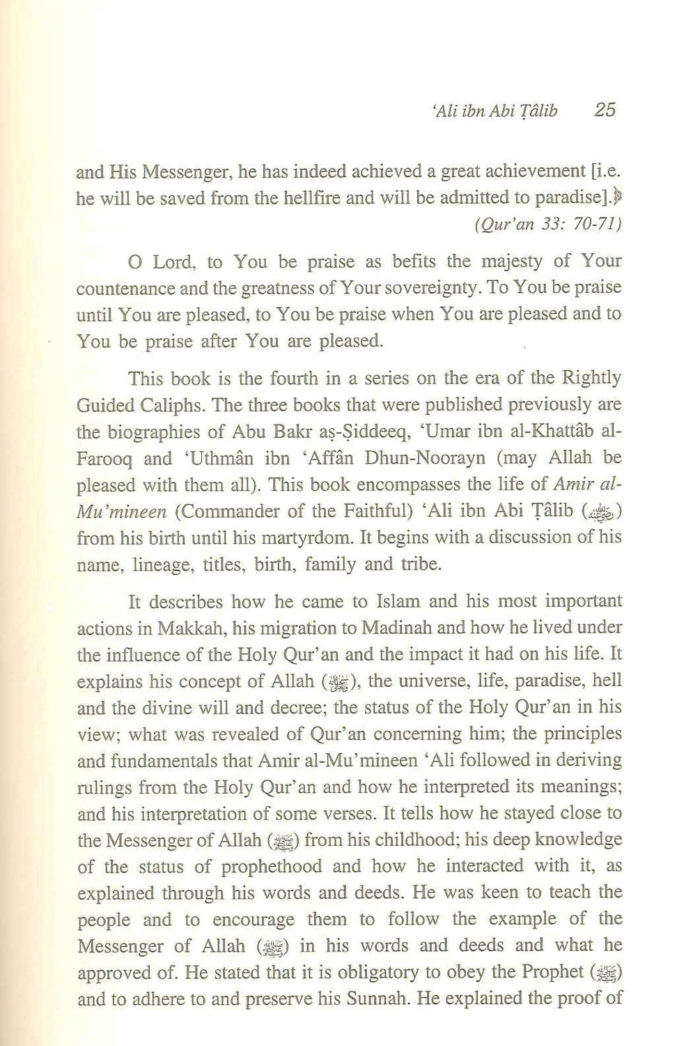 Ali ibn Abi Talib (2 volumes)