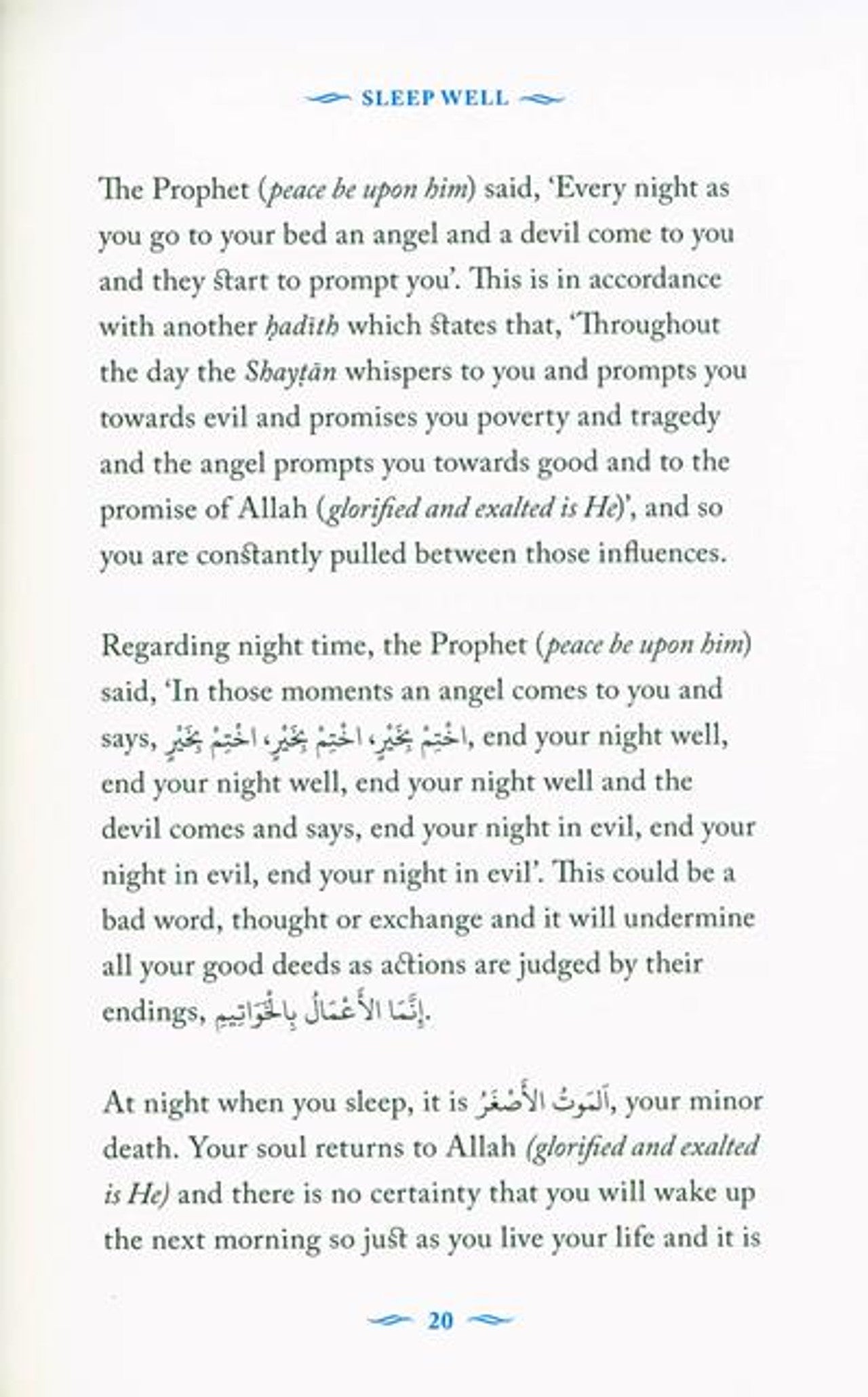 Angels in Your Presence