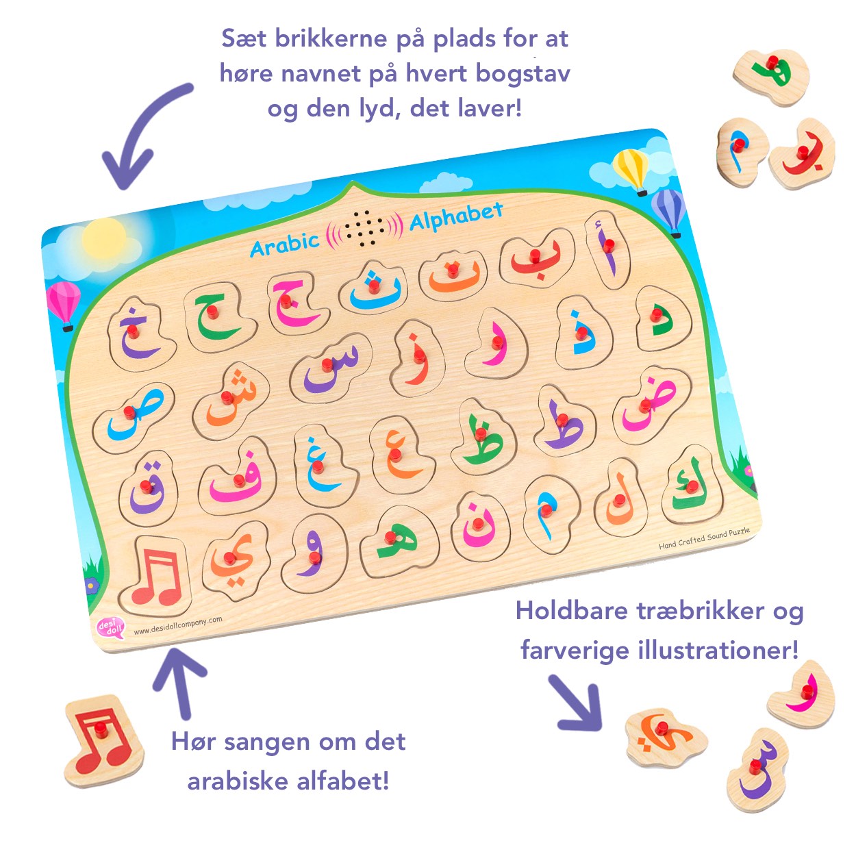 Arabic Alphabet Sound Puzzle - Elektronisk bogstavs puslespil
