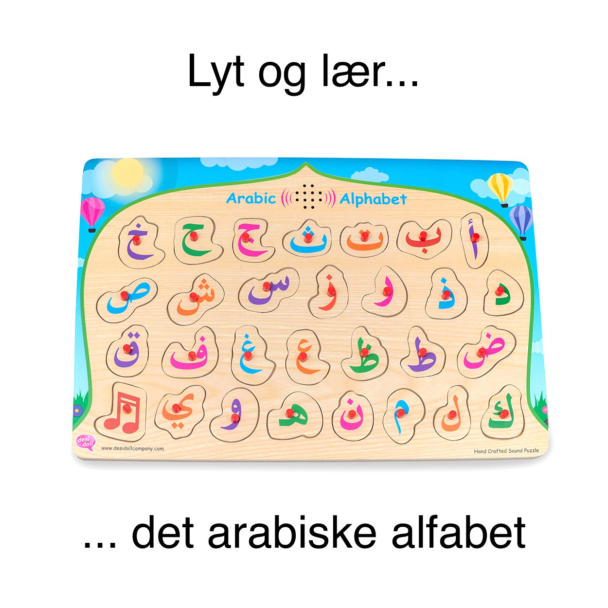 Arabic Alphabet Sound Puzzle - Elektronisk bogstavs puslespil