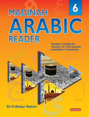 Madinah Arabic Reader Book-6