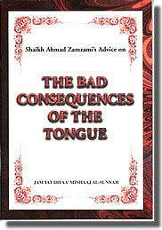 The Bad Consequences of the Tongue
