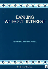 Banking Without Interest